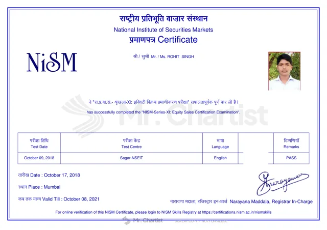 Watermarked, redacted NISM Series XI certificate, 2018