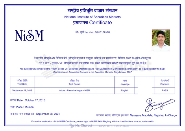 Watermarked, redacted NISM Series VII certificate, 2018